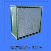 【倚華諾|型號(hào)齊全 初效過(guò)濾器】?jī)r(jià)格_廠家_圖片 -