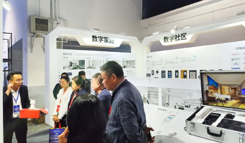 立林科技閃耀2024第十二屆內(nèi)蒙古社會公共安全產(chǎn)品與技術(shù)博覽會，技術(shù)服務(wù)引領(lǐng)行業(yè)新篇章