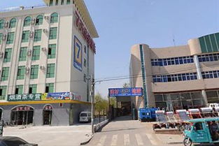 經(jīng)濟技術(shù)服務(wù)公司標準件廠懷柔門市部 專業(yè)標準件產(chǎn)品與一體化技術(shù)服務(wù)解決方案