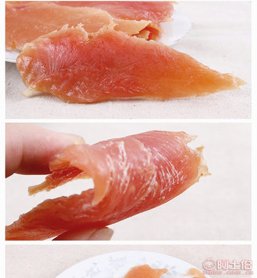 寵太郎狗糧訓犬獎勵 優質雞肉軟零食，助力愛犬健康成長