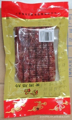 供應信昌皇手挽裝大禮包——肉質鮮香，品質保障