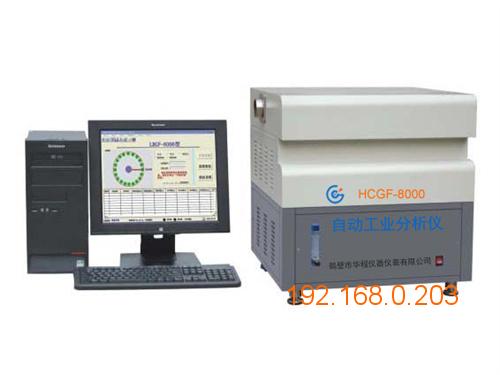 量熱儀、大卡儀及煤質檢測儀器綜合選購指南 廠家與價格解析