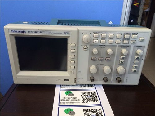 泰克TDS1001B數字示波器詳解 40MHz帶寬與深圳鑫惠福電子儀器儀表經營部